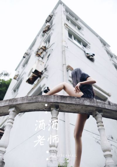 《沧元图之元初山篇》_1080P在线观看视频