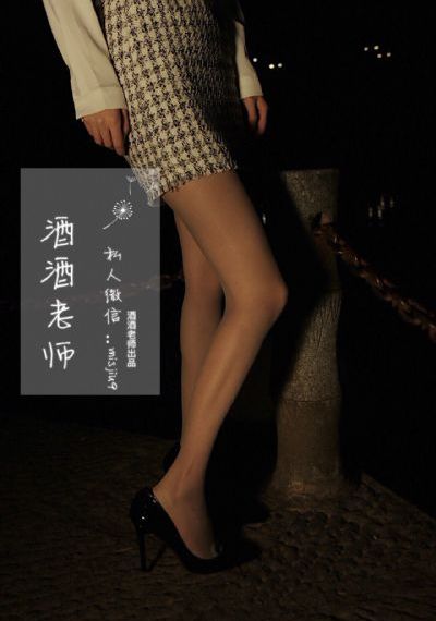 《放荡的情欲》意大利_国产剧韩国电影在线观看