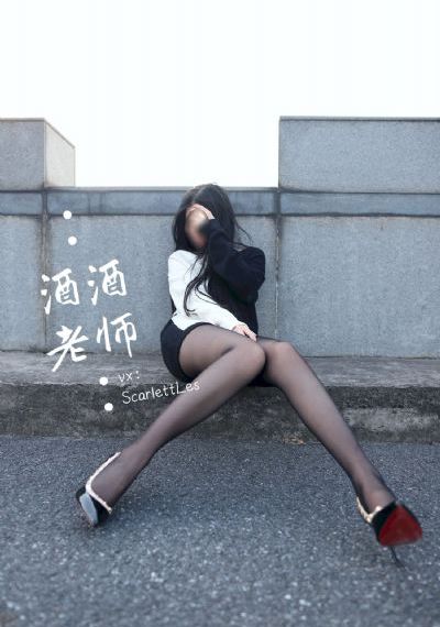 韩国电影我老公的家庭教师_国产剧高清完整版