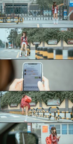 蜜桃熟了3_BD国语手机在线看