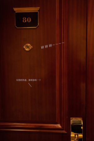 屯门色魔人皮兽_1080在线观看电视