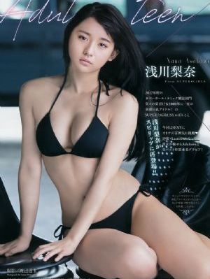风雨丽人 电视剧_HD免费电视剧